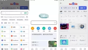 嗅覺瀏覽器v6.27 無廣告純凈版 支持安裝插件