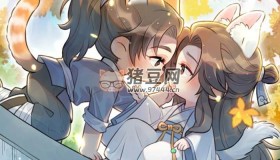 喵小玉Q版古風(fēng)角色班第6期繪畫教程