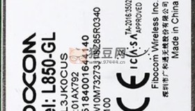 eSIM 轉 SIM 實體卡教程
