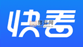 快看影視v2.1.5 去廣告純凈版