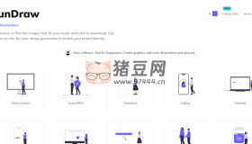 unDraw：免費且可定制的插圖