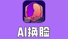 Roop：一鍵AI換臉工具