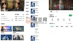 AH視頻v3.3.2清爽版 附帶180個(gè)播放源