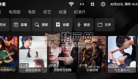TVBox takagen 202402251328 附最新接口地址