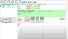 Hard Disk Sentinel Pro 硬盤哨兵v6.10.0.0 綠色便攜版