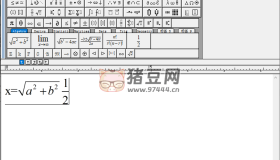 MathType 數(shù)學公式編輯器v7.8.0