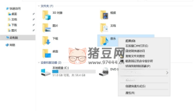 不忘初心Windows10精簡版