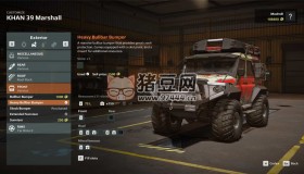《遠征：泥濘奔馳游戲》v1.0.0中文版