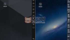 雷電模擬器v5.0.77.0/v3.X純凈版