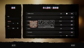 《森林之子》Build.28022024聯(lián)機(jī)版