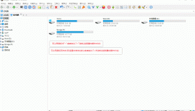 XYplorer v25.60.0000 中文綠色便攜版 多標簽文件管理、增強資源管理器