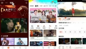 芒果TV v8.0.1 去廣告版 湖南衛(wèi)視綜藝電視劇免費(fèi)觀看
