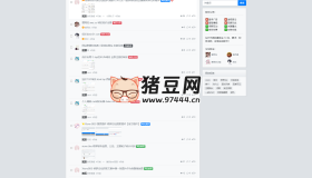 原牛角網(wǎng)源碼(修羅bbs)全站程序打包帶數(shù)據(jù)庫備份
