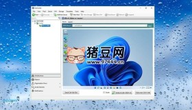 VMwarePro 虛擬機(jī)17.5.1+激活密鑰