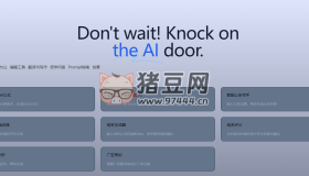 Hello AI：AI在線生成對(duì)應(yīng)的excel公式