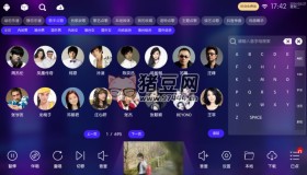 IKTV v30.2.2 終身免費(fèi)版