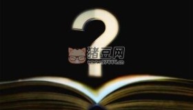 成甲：如何靠知識管理獲得爆發(fā)式成長