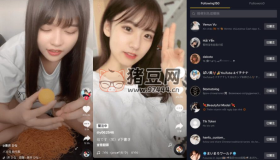 TikTok v33.7.3 抖音國際版，無視封鎖和下載限制，免拔卡