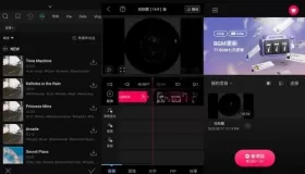 VLLO v9.0.28 視頻編輯器 解鎖付費(fèi)版，背景顏色，轉(zhuǎn)換效果，移動(dòng)貼紙等