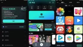 Filmora v13.1.86 專業(yè)版 一款易于使用的視頻、音頻編輯應用程序