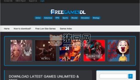 freegamesdl：國外老牌steam游戲下載站