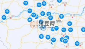 WIFI萬能鑰匙v9.9.99 SVIP解鎖顯示密碼版