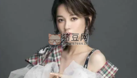 程響無(wú)損歌曲197首