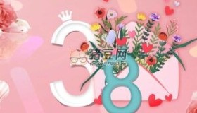 三八38婦女節(jié)女神女王節(jié)商場電商宣傳促銷節(jié)日海報模板PSD素材