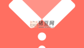 最美證件照v4.9.05 解鎖內(nèi)購(gòu)版