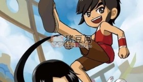宋代足球小將 (2010)