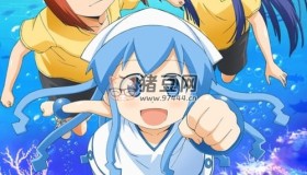 侵略！烏賊娘 (2010) S01+S02外掛簡中