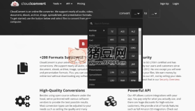 cloudconvert：全格式文件在線轉(zhuǎn)換器