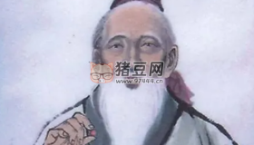 彭祖養(yǎng)生長(zhǎng)壽之術(shù)
