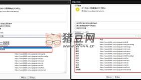 BilibiliPotPlayer：在 PotPlayer 中播放 Bilibili 視頻、直播和音樂