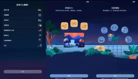 BetterSleep v24.4.0 解鎖高級(jí)版 原Relax Melodies睡眠與瑜伽之聲