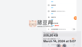 Swipe & Delete 圖片整理工具v1.1.1 簡單實(shí)用的手機(jī)圖片整理工具