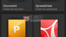 OfficeSuite pro 辦公套件v14.3.51288高級版