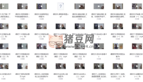 線描人物手繪課程