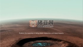 《火球：來(lái)自黑暗世界的訪客》 (2020) 4K HDR 中字內(nèi)嵌字幕