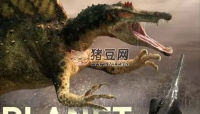 《恐龍星球》 (2011) 1080P 中英外掛字幕