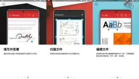 PDF Extra v10.12.2448 解鎖付費(fèi)高級(jí)版 PDF編輯器，編輯、注釋、簽名，導(dǎo)出