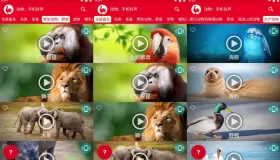 動物：手機鈴聲 v18.0 一款手機動物鈴聲，去廣告免費使用