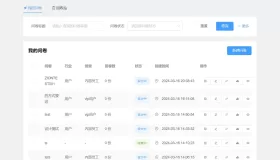 DWSurvey：開源的問卷調(diào)查系統(tǒng)和表單系統(tǒng)
