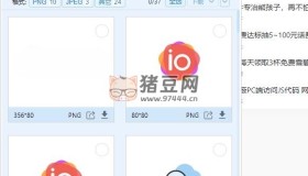 AIX 超級(jí)資源嗅探神器插件：傻瓜式下載全網(wǎng)任意資源