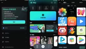 Filmora v13.1.91 專業(yè)版 一款易于使用的視頻、音頻編輯應用程序