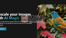 Clarity Upscaler：開源AI無損圖片放大工具