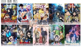 airAnime：一個(gè)輕量級(jí)的動(dòng)漫聚合搜索工具