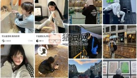 我要頭像v9.0.6 高級版