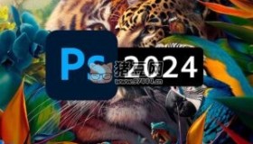 Adobe Photoshop 2024 25.6.0綠色精簡版 便攜版