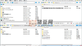 Q-Dir多窗口文件管理器v11.49